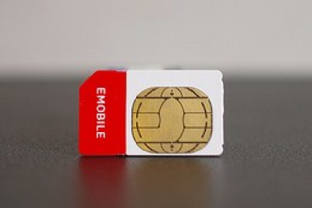 אני כיבלתי את טלפוני הראשון עם סים