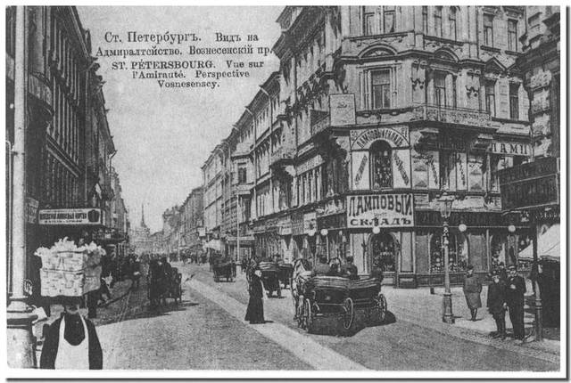 Связь с петрашевцами. Арест.