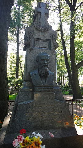 Смерть писателя.