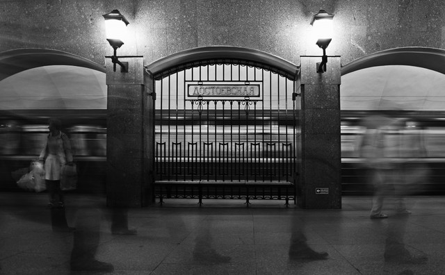 В память о писателе