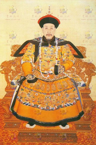 Fall of the Qing Dynasty