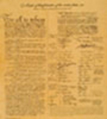 Articles of Confederation