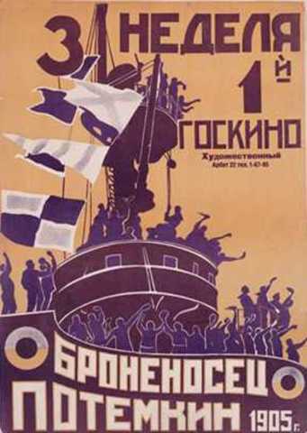 Battleship Potemkin