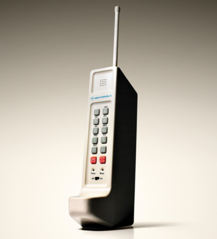 was realeased in 1984 and the first commercially available mobile phone