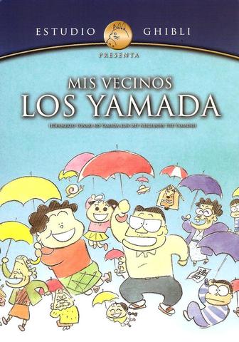 Mis vecinos los Yamada