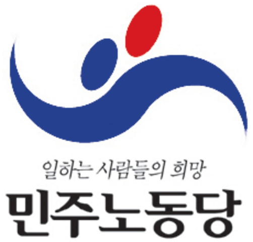 Democratic Labour Party was formed. The party is the third largest political party in Korea. The only party to support equal rights.