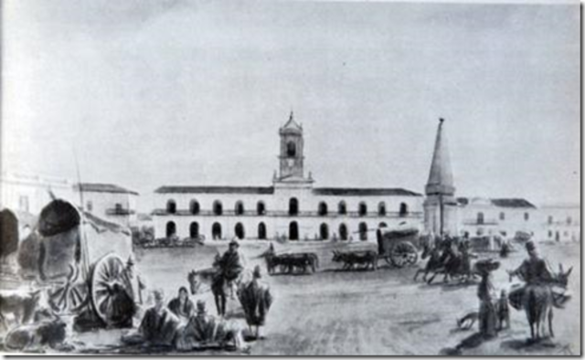 Primera Junta de Gobierno