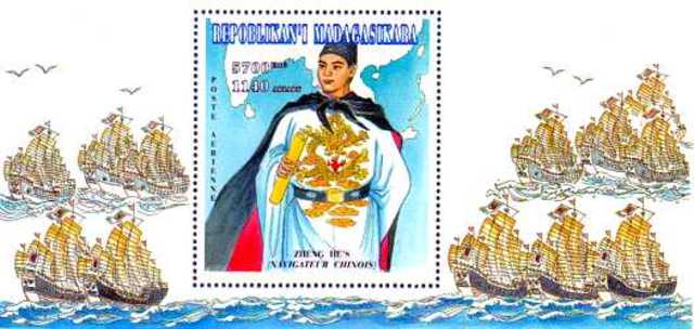 voyages of zheng he