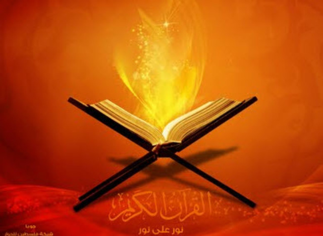 First Revelation From Angel Gabriel (Jibrel)