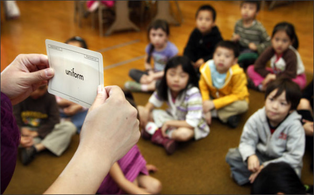 Arizona Proposition 203