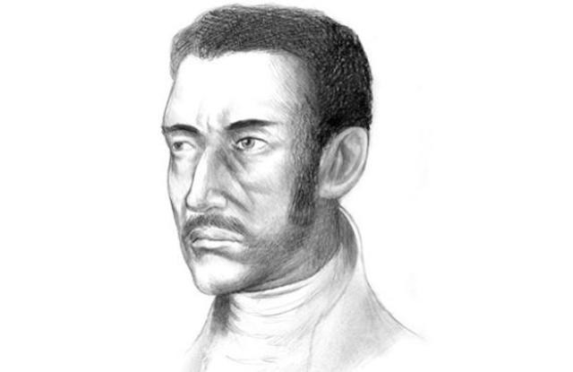 Arrest of Epigmenio Gonzalez- INITIATION