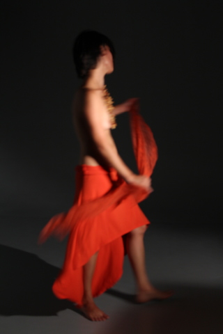 Primera intervención