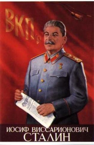 Stalin gets the order of Red Banner