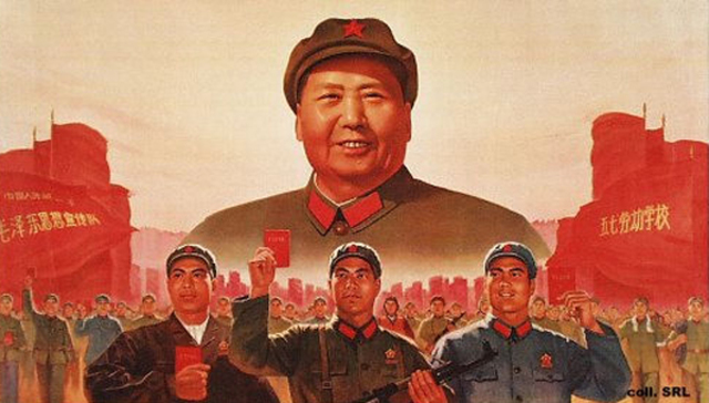 Mao's Little Red Book
