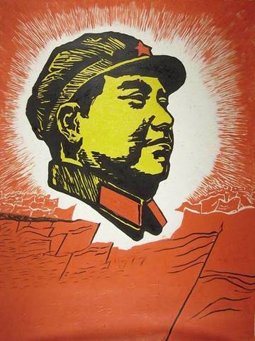 End of Chinese Communist Civil War: Mao Zedong Takes Over
