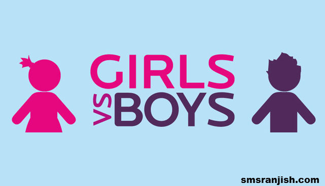 Middle Childhood - Boys vs Girls - Physical