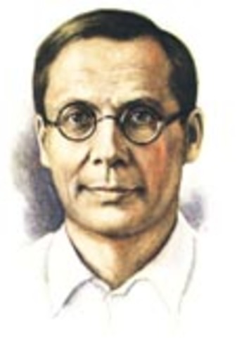 Известность