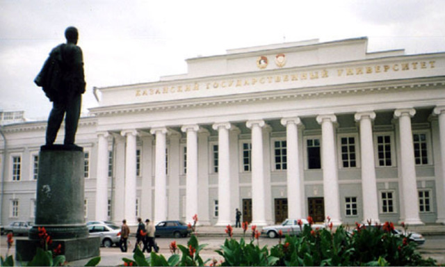 Enrolled in Kazan University