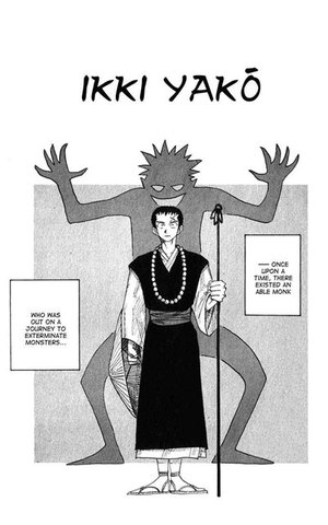Ikki Yako (manga one-shot)