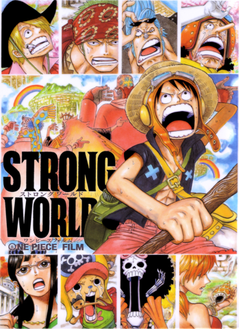 One Piece Film: Strong World
