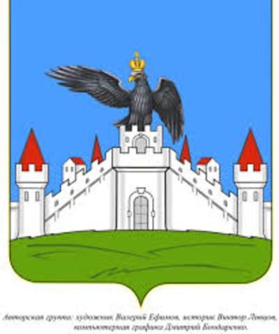 Герб с изображением крепости и орла