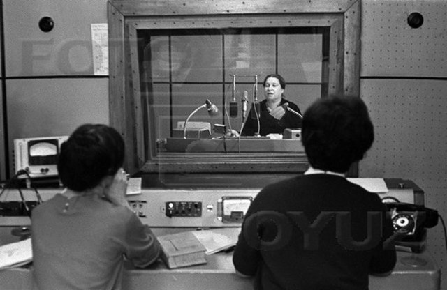 "Найти человека"