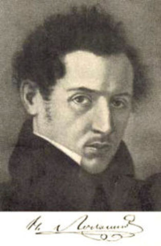 Nikolái Lobachevski