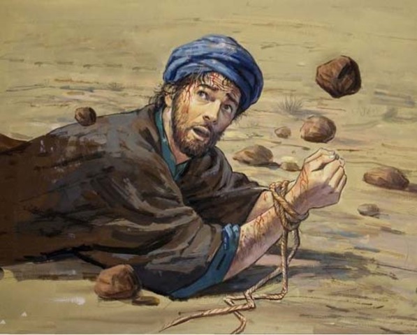 ESTEBAN FUE PRESENTADO ANTE EL SANEDRÍN.