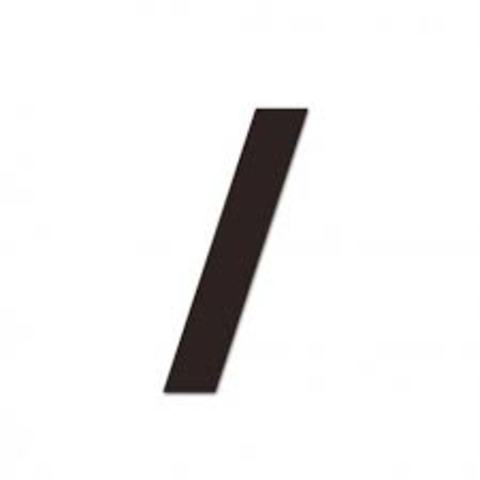 se elige simbolo para división