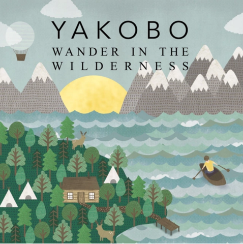 Facebook Announcement - Release date of EP1