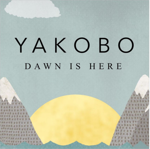 Release of the First Single from EP1 on Bandcamp