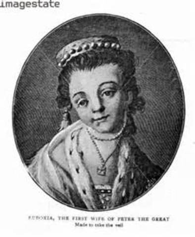 Frist Wife -Eudoxia Lopukhina