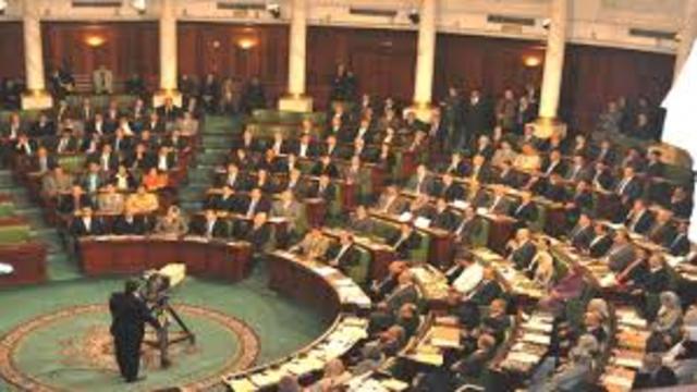 National Constituent Assembly