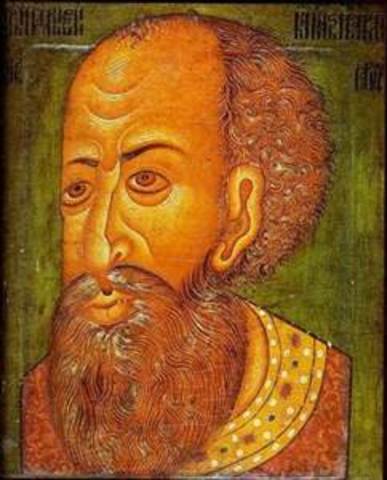 Ivan IV Death