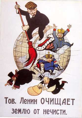 Révolution d'Octobre