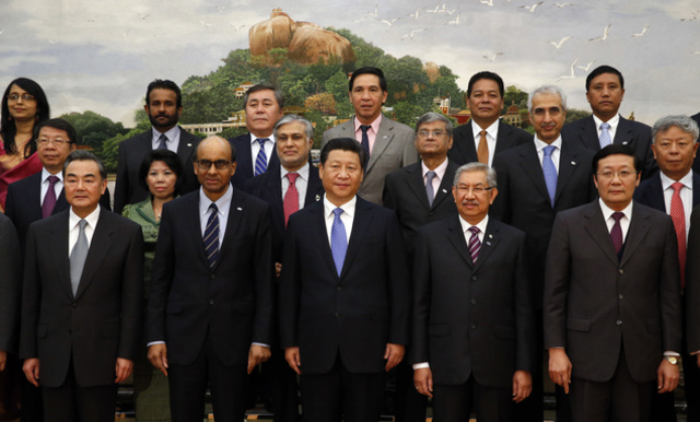 The establishment of AIIB