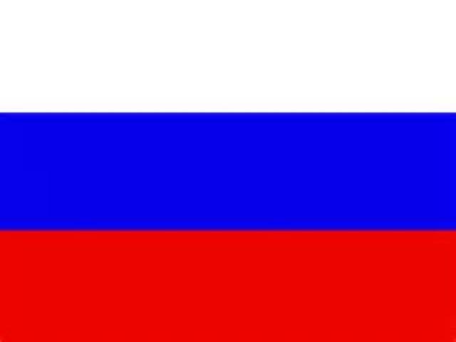 extension of Russia's southern frontier