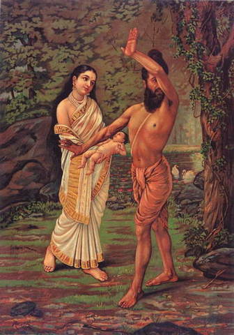 Sign of Shakuntala