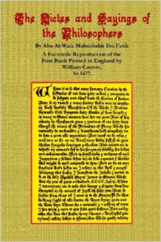 Printing of the First English Book