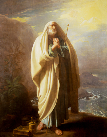 Chryseis's Father prays to apollo