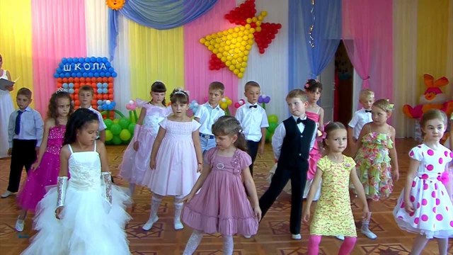 Закончила садик