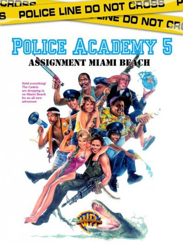 police academy 5