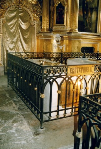 Catherine the Great died.