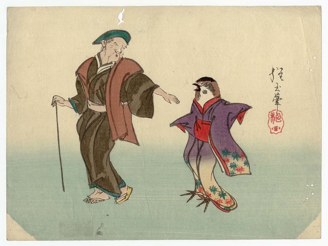 The Toungue Cut Sparrow