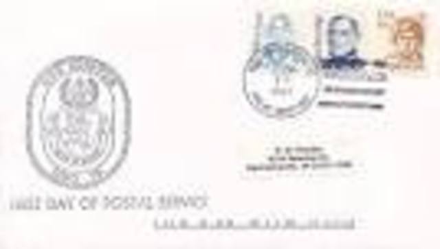 Grace Murray Graduates College