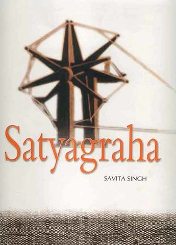 Gandhi introduces the idea of Satyagraha