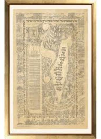 Israel becomes Independent