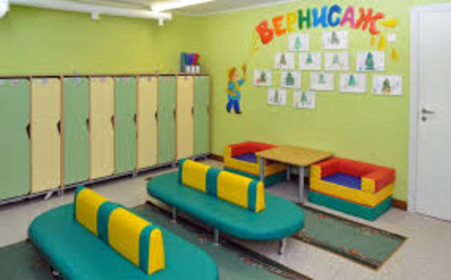 Я пошёл в садик