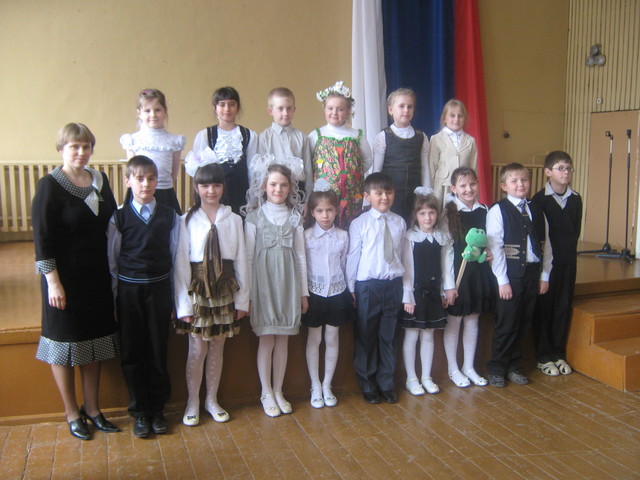 средняя школа