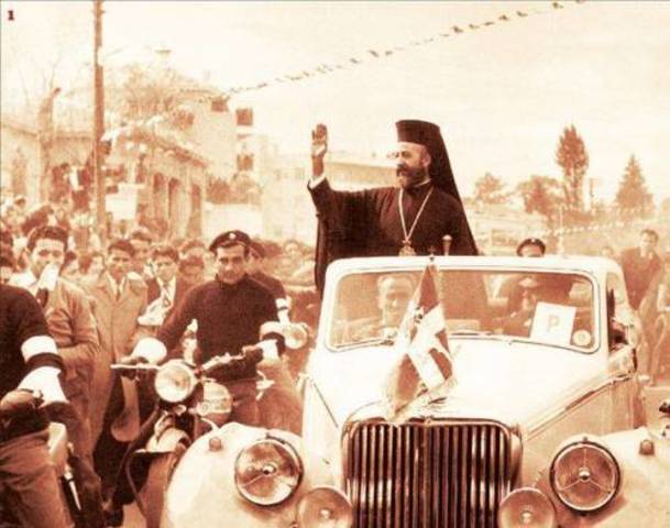 Μέρα Ανεξαρτησίας